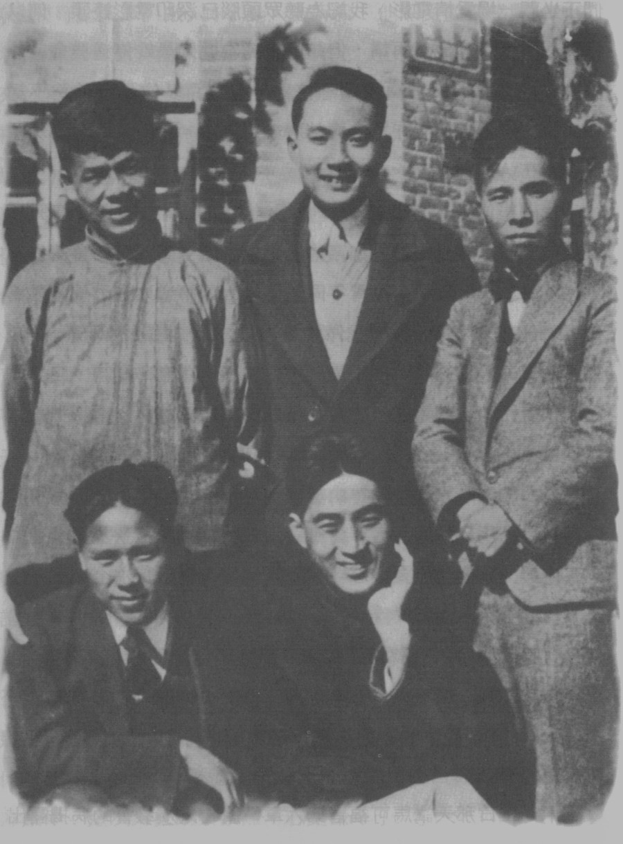 上图:一九三一年,宋尚节(后排左)与伯特利布道团团员李道荣(后排中)、林景康(后排右)、聂子英((前排左)、计志文(前排右)合影于哈尔滨。